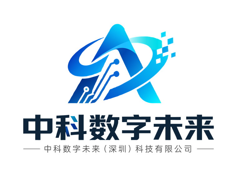 中科数字未来LOGO